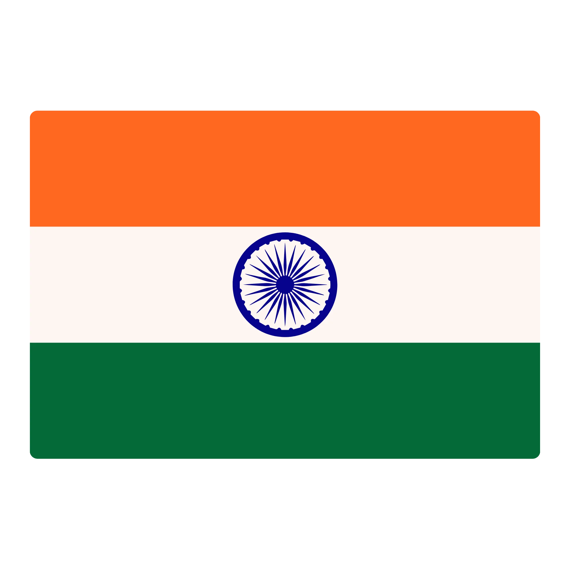 Make in India